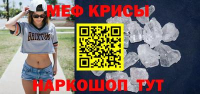 герыч Гусев