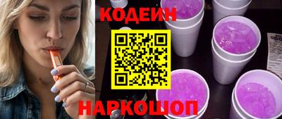 герыч Гусев