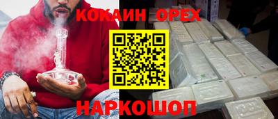 герыч Гусев