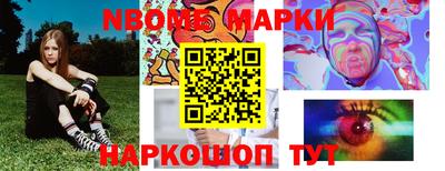 героин Туймазы