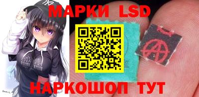бошки Гусиноозёрск