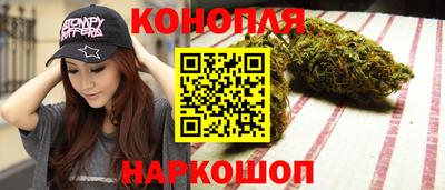 ГАЛЛЮЦИНОГЕННЫЕ ГРИБЫ Гусь-Хрустальный