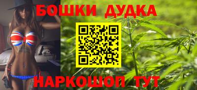 ALPHA-PVP Тулун