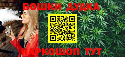 ГАЛЛЮЦИНОГЕННЫЕ ГРИБЫ Гусь-Хрустальный
