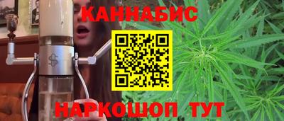 ГАЛЛЮЦИНОГЕННЫЕ ГРИБЫ Гусь-Хрустальный