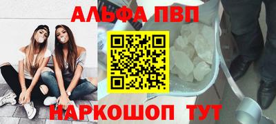 ГАЛЛЮЦИНОГЕННЫЕ ГРИБЫ Гусь-Хрустальный