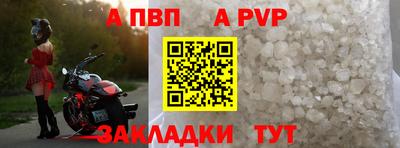 герыч Гусев
