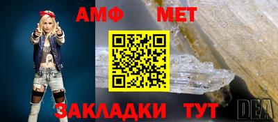 герыч Гусев