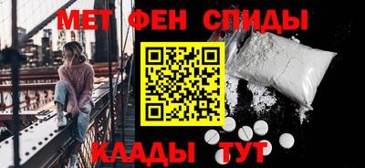 бошки Гусиноозёрск