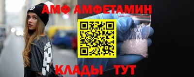 герыч Гусев