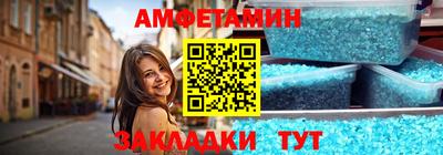 ГАЛЛЮЦИНОГЕННЫЕ ГРИБЫ Гусь-Хрустальный