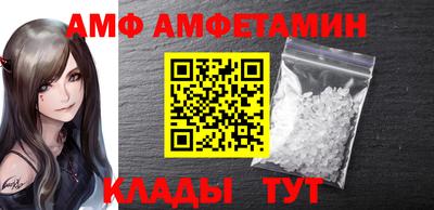 бошки Гусиноозёрск