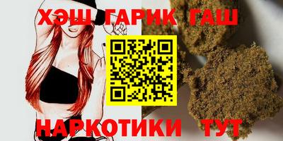 герыч Гусев
