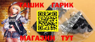 герыч Гусев