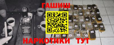 ГАЛЛЮЦИНОГЕННЫЕ ГРИБЫ Гусь-Хрустальный
