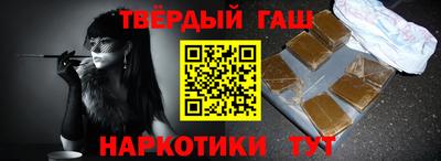 ГАЛЛЮЦИНОГЕННЫЕ ГРИБЫ Гусь-Хрустальный