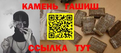 ГАЛЛЮЦИНОГЕННЫЕ ГРИБЫ Гусь-Хрустальный