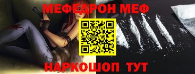 ГАЛЛЮЦИНОГЕННЫЕ ГРИБЫ Гусь-Хрустальный