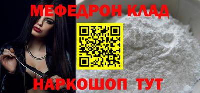 ГАЛЛЮЦИНОГЕННЫЕ ГРИБЫ Гусь-Хрустальный
