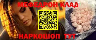 герыч Гусев