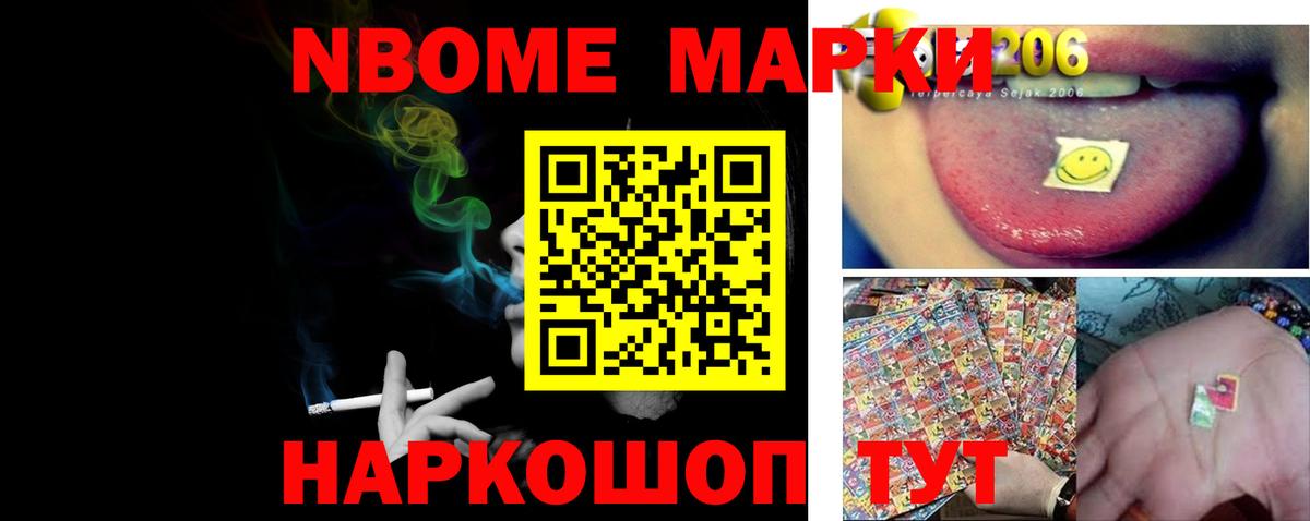 LSD-25 экстази кислота  ЛСД экстази  Обнинск  Лсд 25 экстази ecstasy  Вход с VPN 